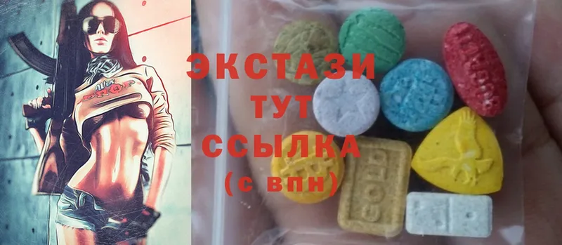 Ecstasy TESLA  Вилючинск 