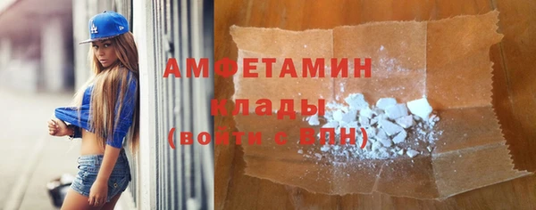 MDMA Белоозёрский